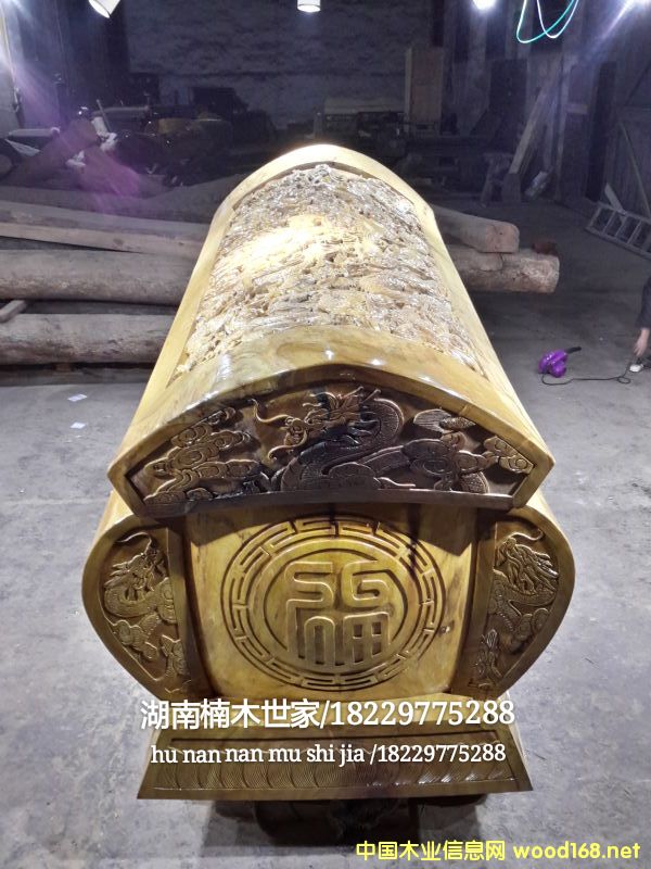 ��z�ľ�ش�����ײĵ�Ԕ��(x��)��B