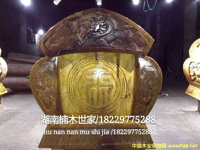 �����L(f��ng)ˮ�׵�Ԕ��(x��)��B