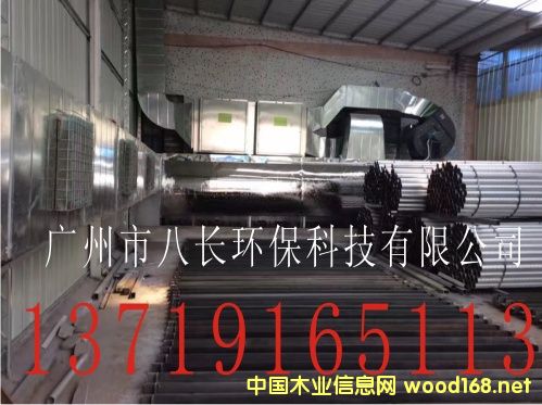 [��] ���᷿UV�����O(sh��)�� �h(hu��n)�����᷿�b��