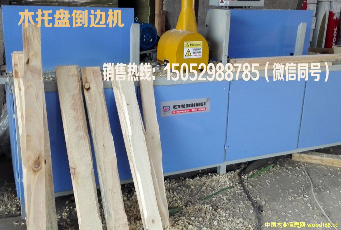 ľ�бP�Ԅ�(d��ng)��߅�C(j��)��Ԕ��(x��)��B