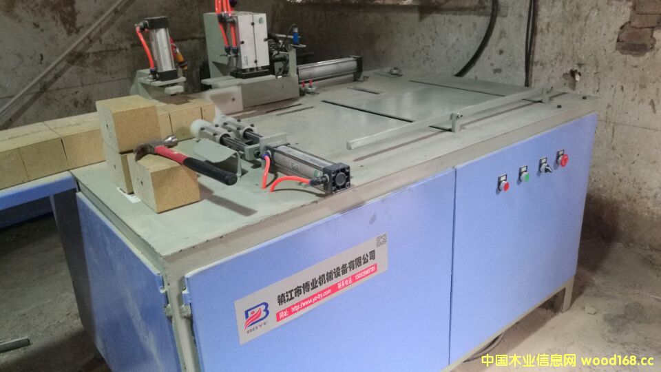 �Ԅ�(d��ng)�жՙC(j��)��Ԕ��(x��)��B