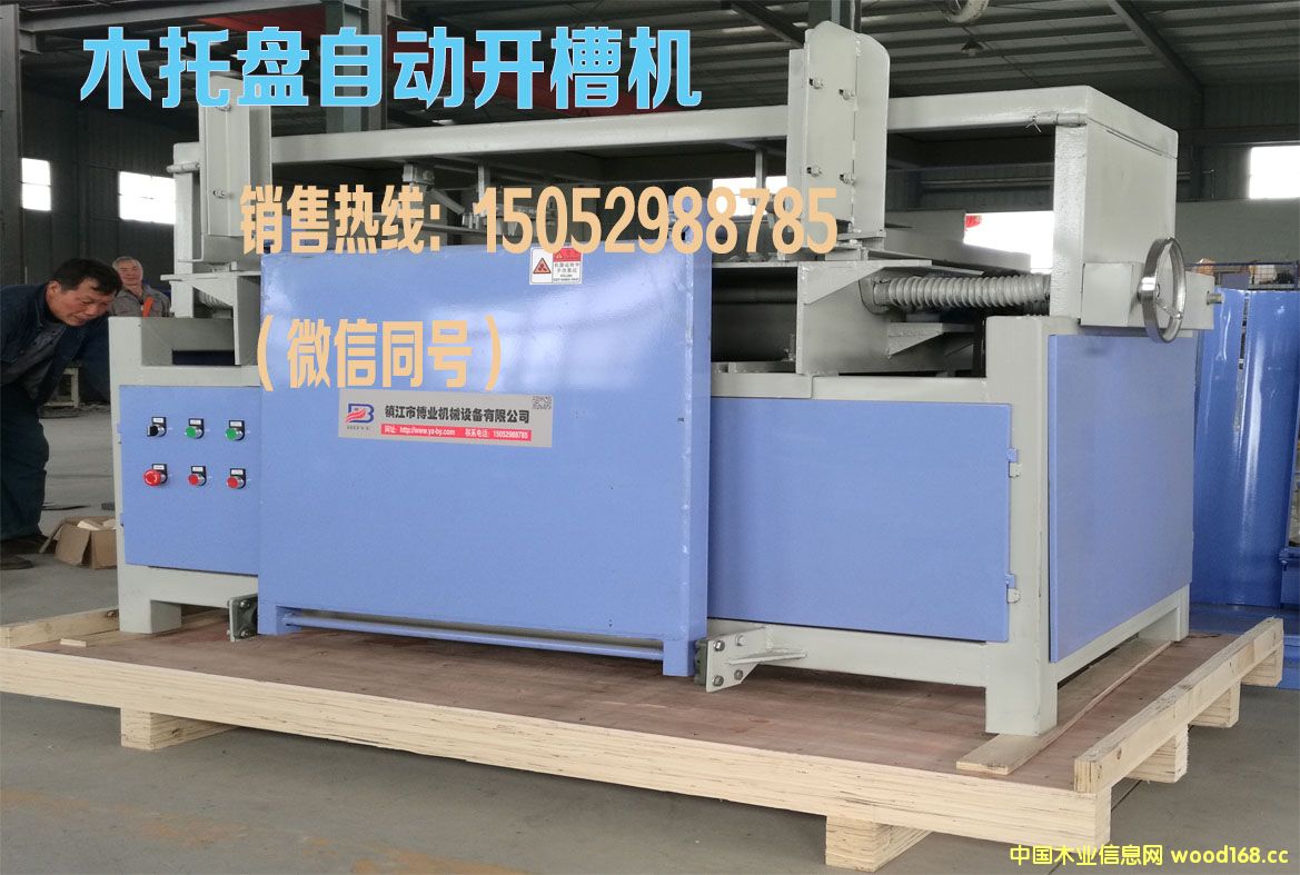 [��] ľ�бP�Ԅ��_�ۙC