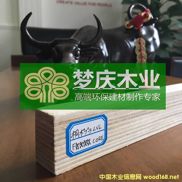 楊木桐楊桉楊LVL多層板 楊木桐楊桉楊LVL多層板