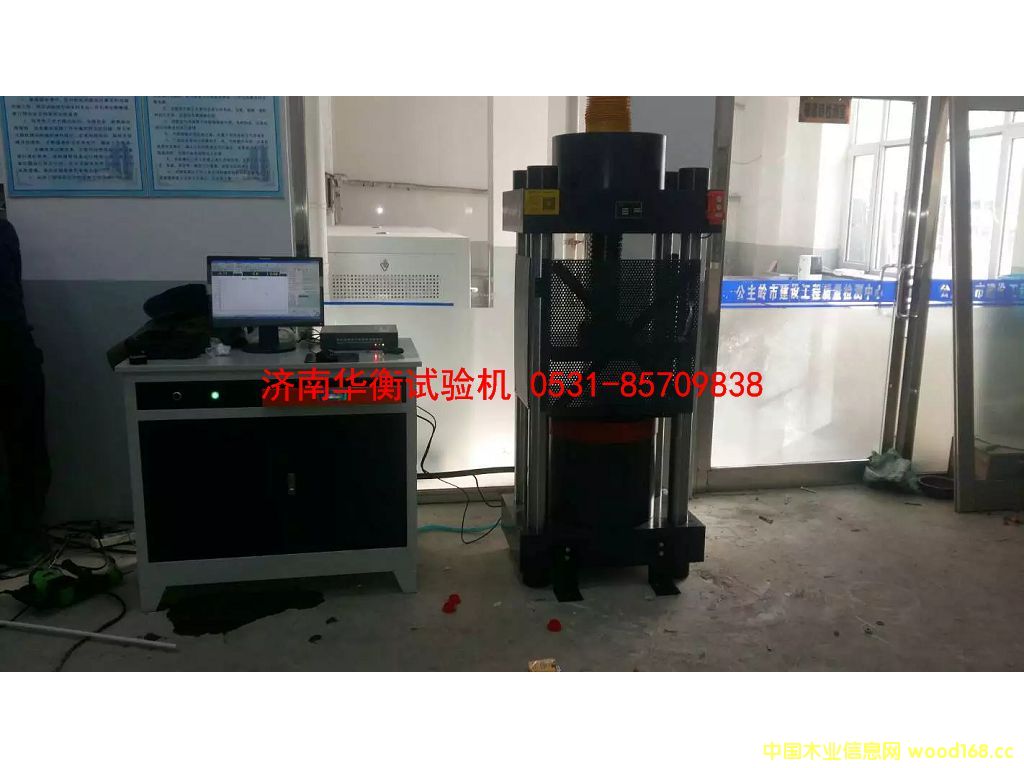 ����ԇ�C(j��)