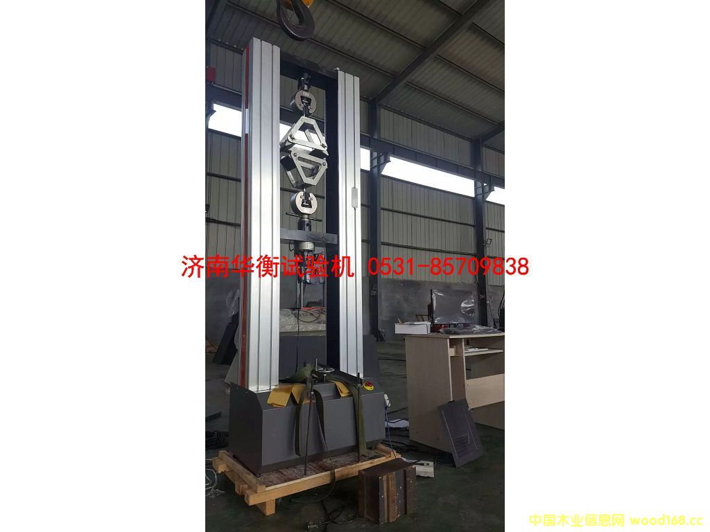 �O������ԇ�C(j��)