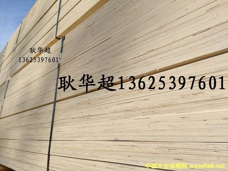 LVL/LVB�z�ϰ� �l�Ӱ� ľ��