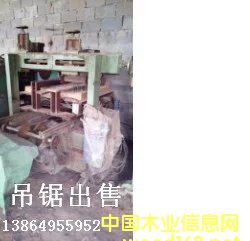 С��� ���^�