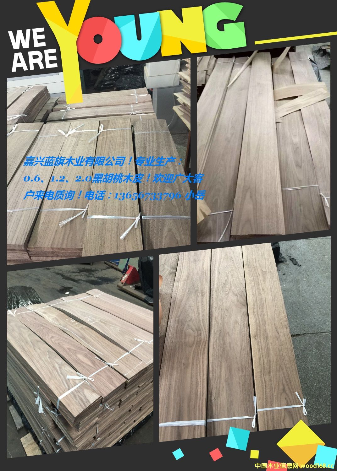 2.0�ں��ҵ�Ԕ��(x��)��B