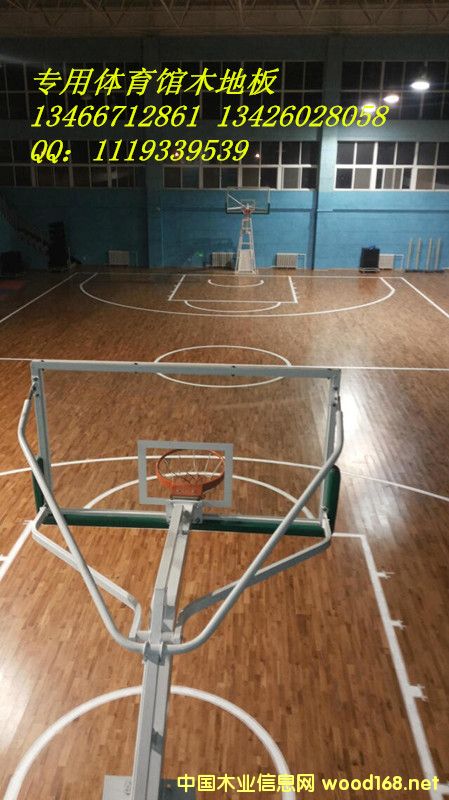 �@���(ch��ng)������ϵ�Ԕ��(x��)��B