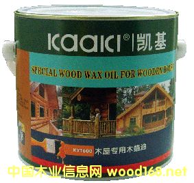 KYT600ľ�݌�(zhu��n)��ľϞ��