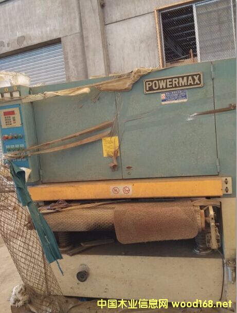 �_���h�1300mm��ɰ�C