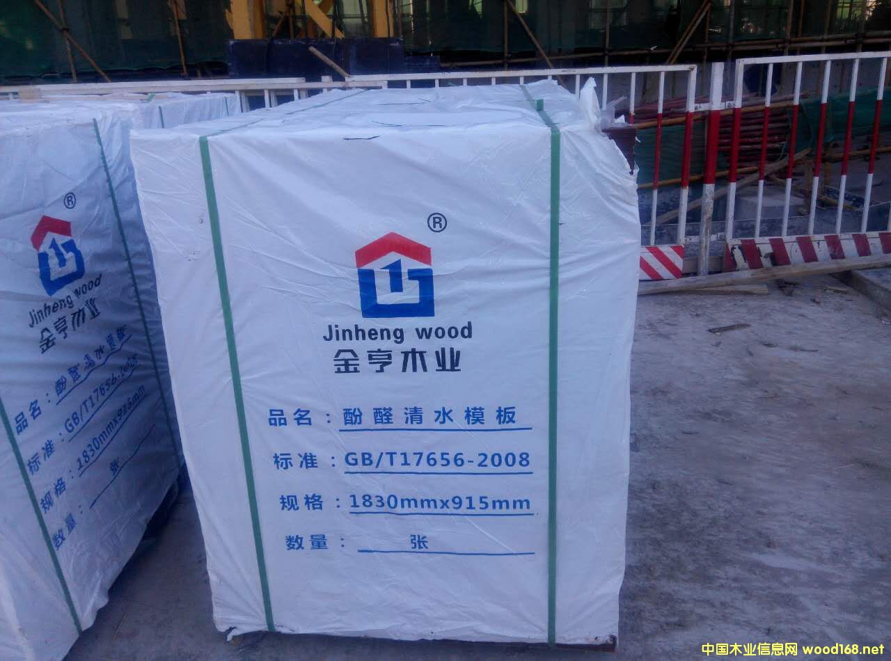 ����ģ����b