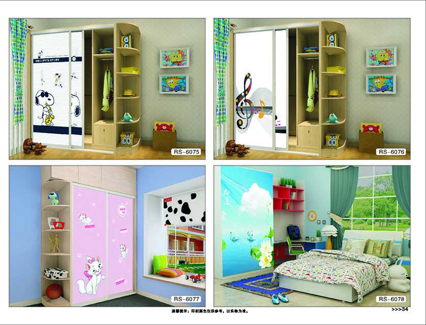 ��ͯ���¹������T