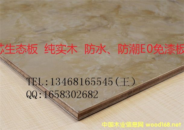 Ư������b�� �h(hu��n)��E2�z