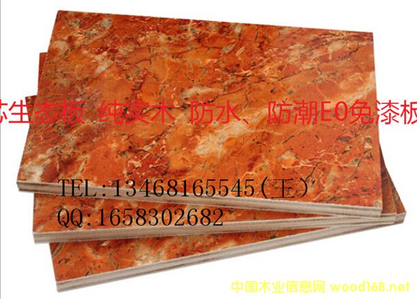 20����Ӱ幤�S �����