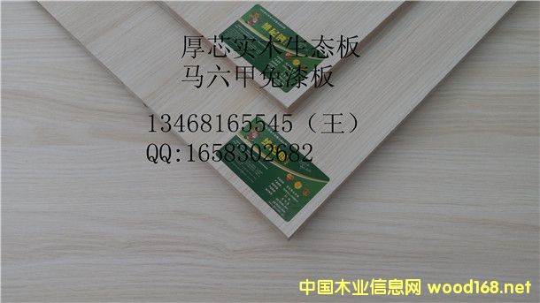 Ư������b��E0��