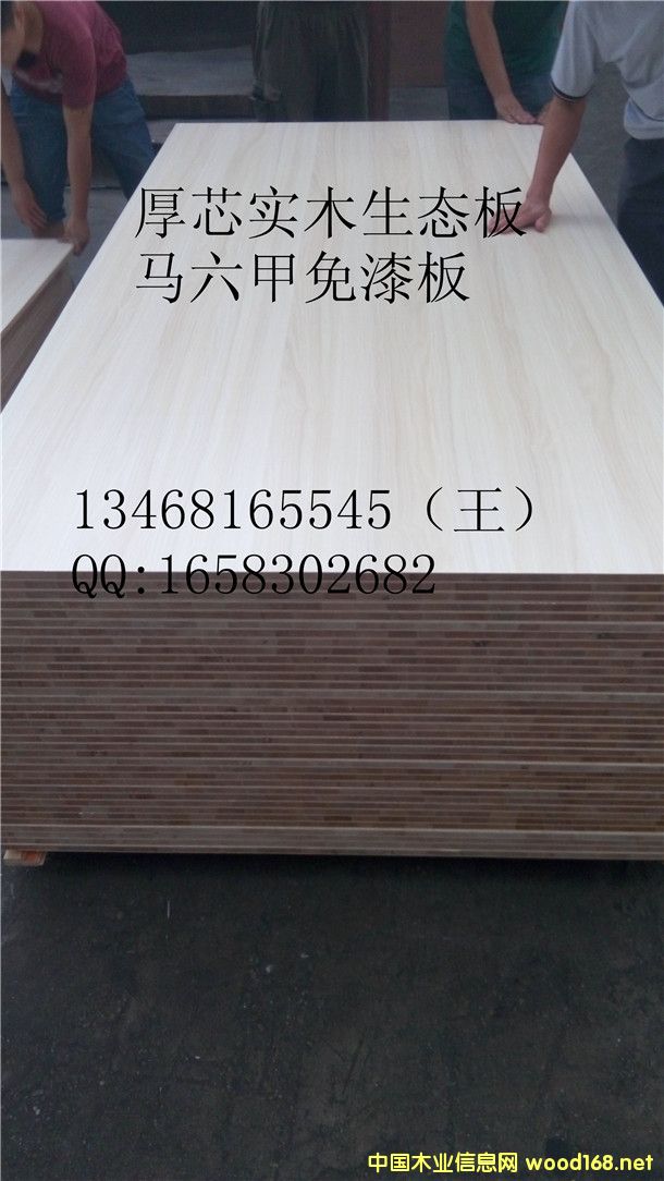 ��ˮ����Ҿ߰幤�S