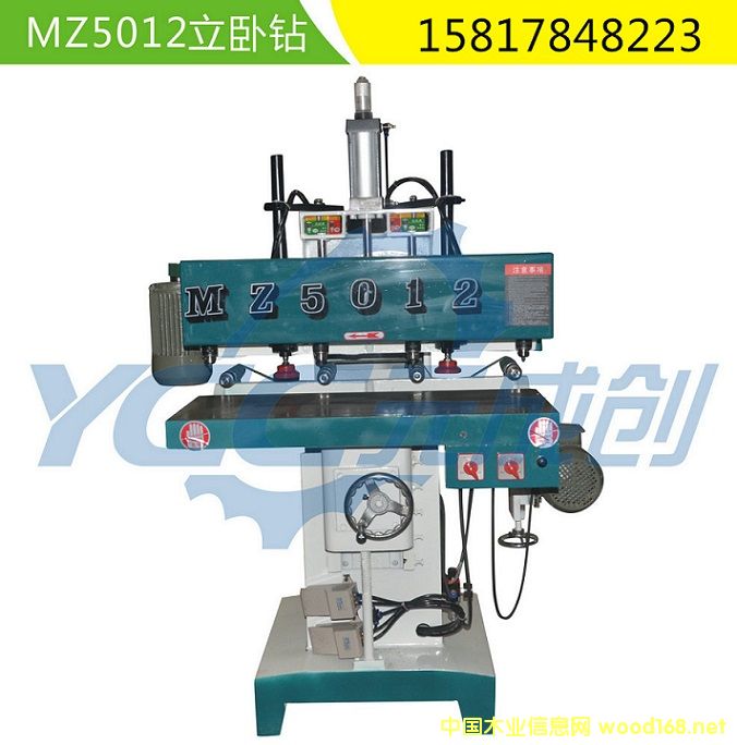 �p���@�יC(j��)