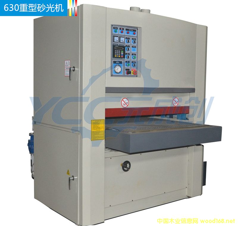 ����630ɰ��C(j��)