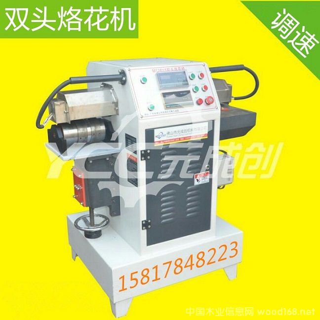 �����T(m��n)�ӻ��C(j��)��Ԕ��(x��)��B