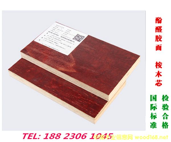 �V�|����ģ���Ԕ��(x��)��B