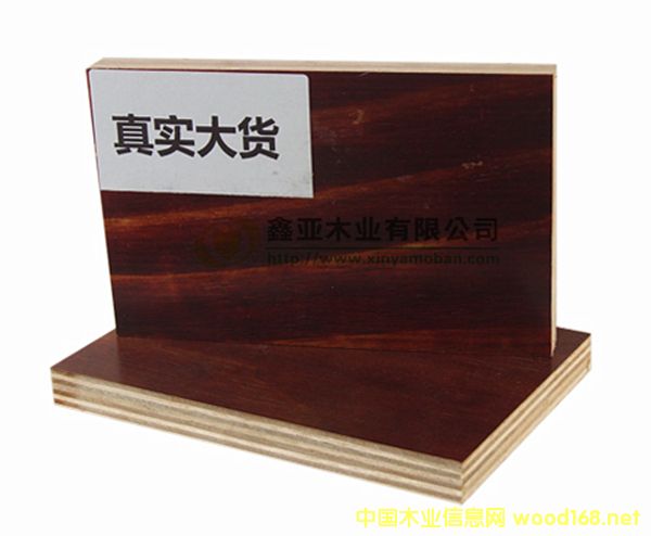 �V���z�ϰ�S��Ԕ��(x��)��B