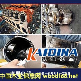 �c(di��n)���鿴������ϴ�� �r(ji��)��Ŵ�DƬ