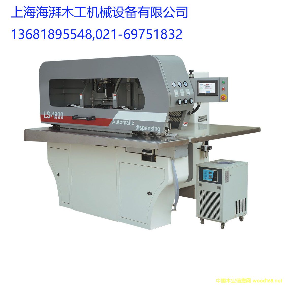 �o�pƴ�p�C��Ԕ����B