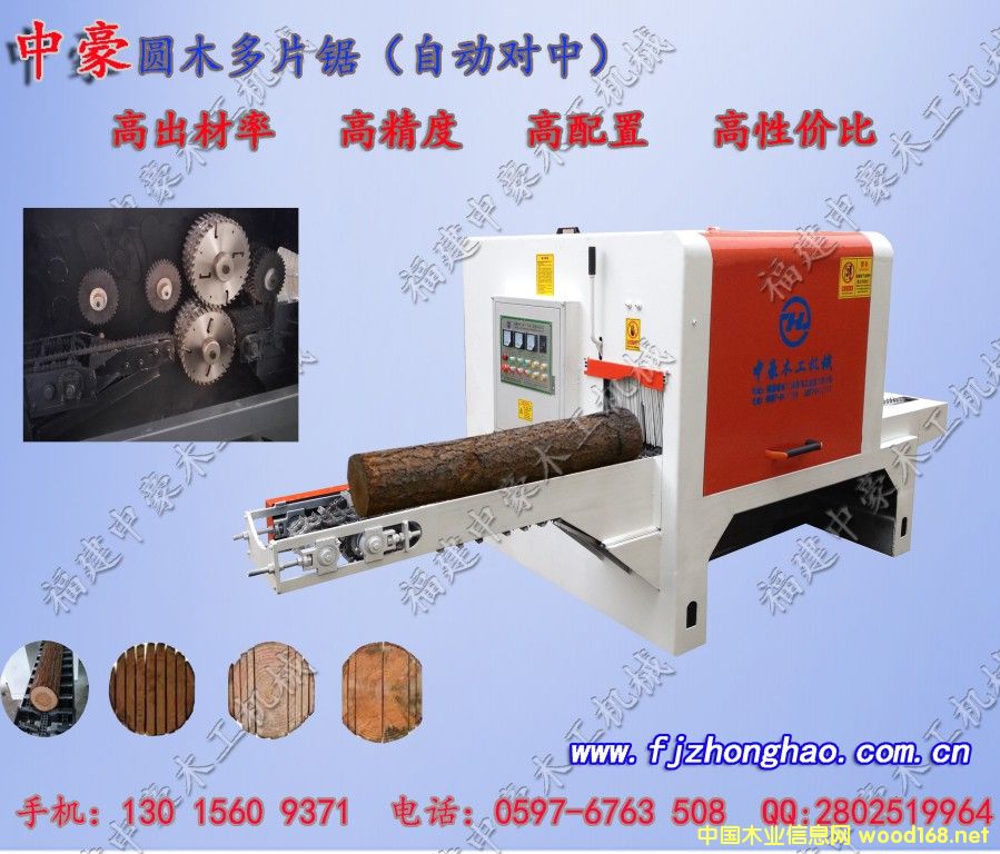 �c���鿴l�Aľ��Ƭ䏷Ŵ�DƬ