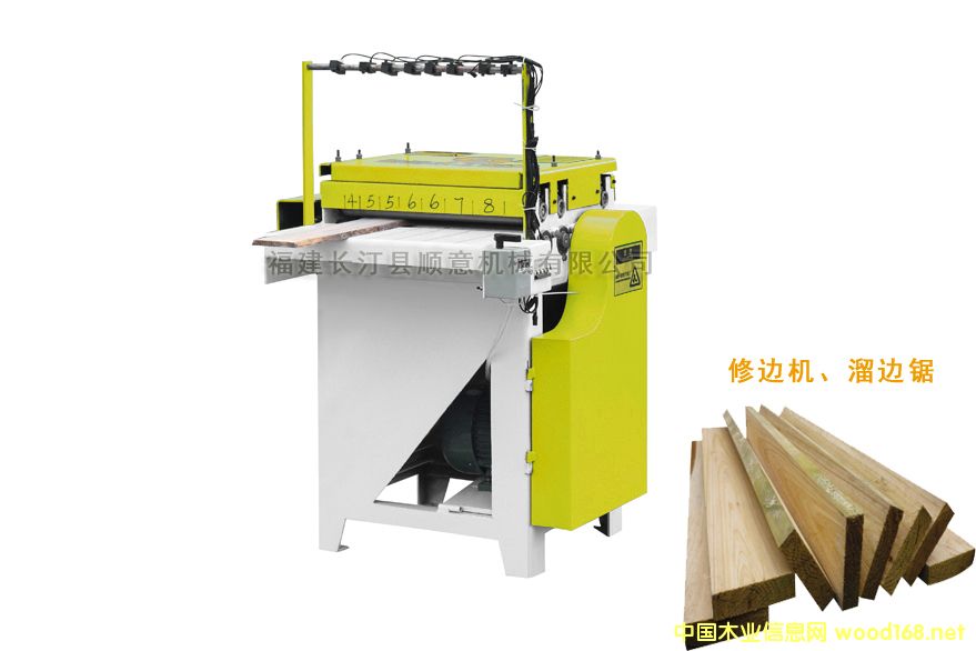 �c���鿴��Ч��Ҏ(gu��)����߅䏷Ŵ�DƬ