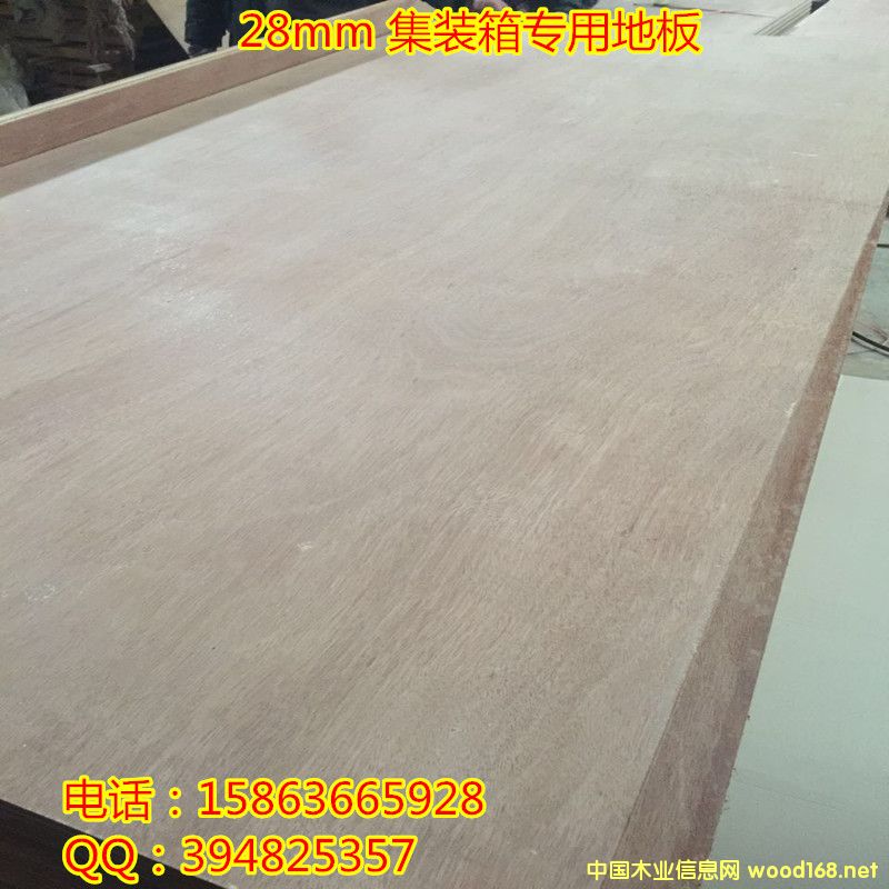 ���b��ذ�ľ�|(zh��)�z�ϰ�