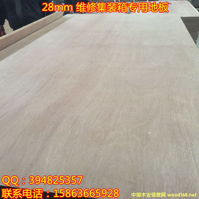 28mm���b�䌣�õذ�