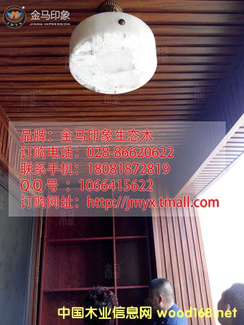 JP159��Ԕ��(x��)��B