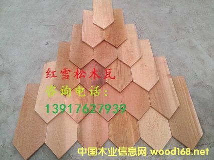 ľ�����tѩ��ľ�ߵ�Ԕ��(x��)��B