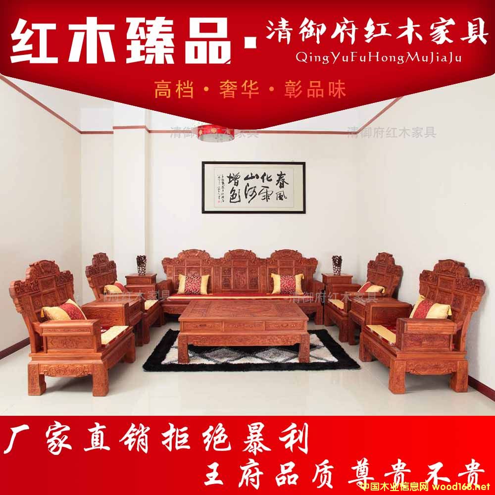 �tľɳ�l(f��)��Ԕ��(x��)��B