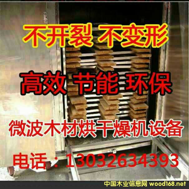 ΢����əC ���I(y��)���a(ch��n)��