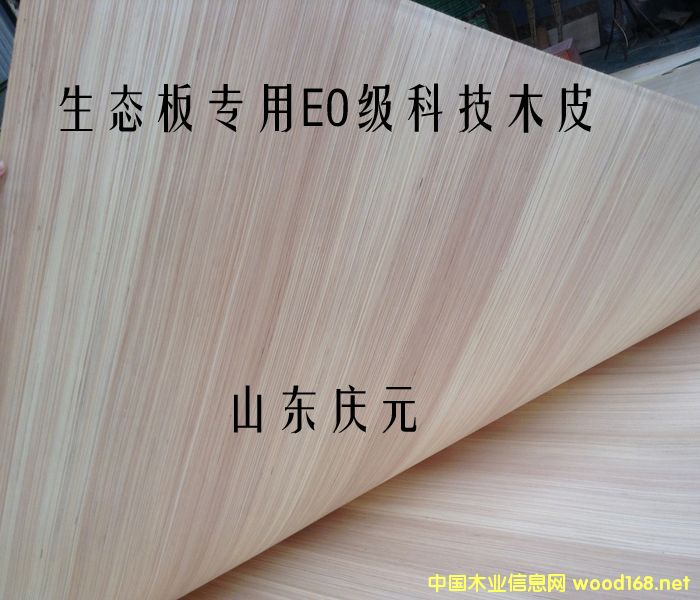 �h(hu��n)���Ƽ�ľƤ��Ԕ��(x��)��B