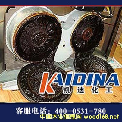 �c(di��n)���鿴ú������ϴ���r��Ŵ�DƬ