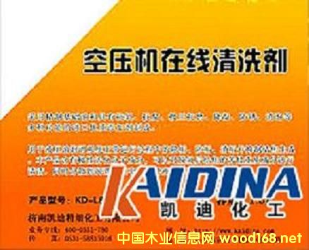 �c(di��n)���鿴�Չ��C(j��)�ھ���ϴ���r��Ŵ�DƬ