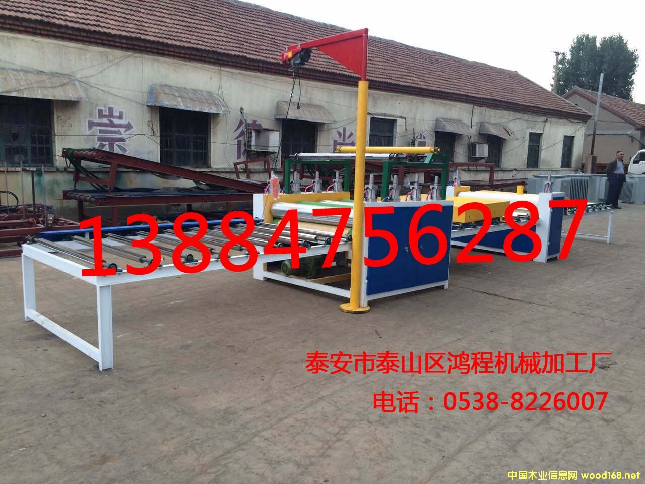 �c(di��n)���鿴PVC����N��C(j��)��Ԕ��(x��)�Y��