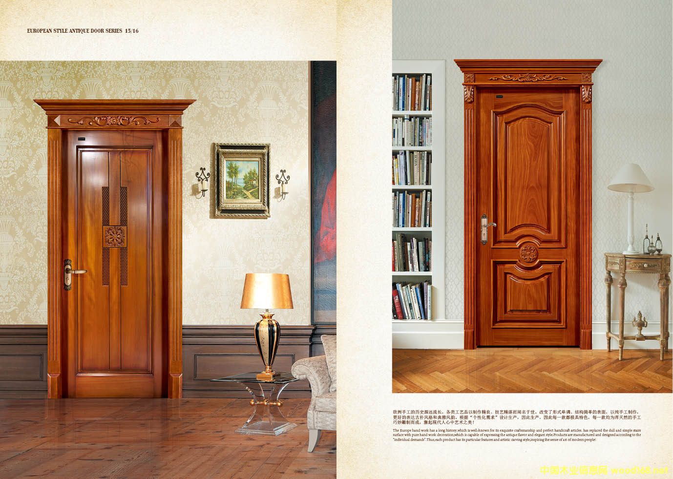 ľ�T���A��ˇչ���µ�Ԕ��(x��)��B