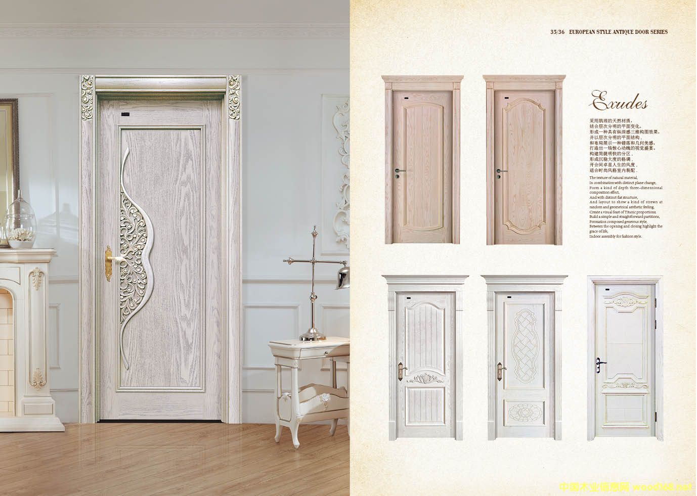 �Ҹ������T �Ї�ľ�T2016��Ʒ��Ԕ��(x��)��B