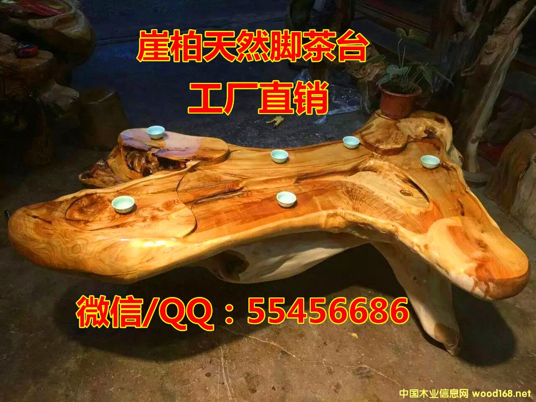 �°ظ�����_(t��i)��Ԕ��(x��)��B