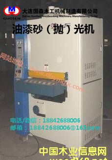 ����ɰ��������C(j��)��Ԕ��(x��)��B