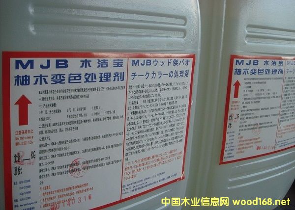 MJBľ������ľ׃ɫ������