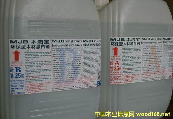 AB������ľ��Ư��ˮ