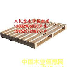 �c(di��n)���鿴���^���(y��ng)ľ�бP(p��n)2�Ŵ�DƬ