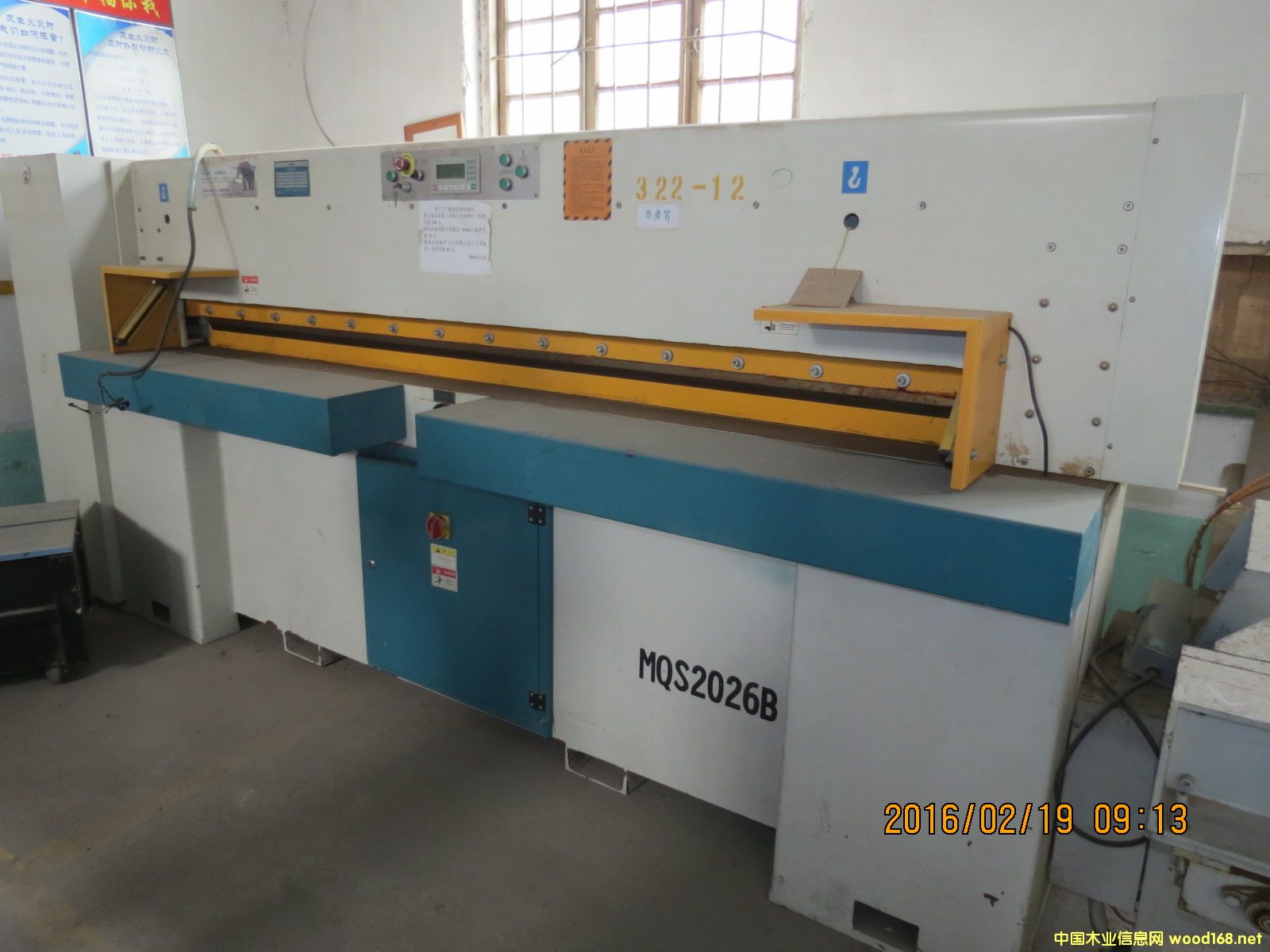 �ΰ���ЙC(j��)��Ԕ��(x��)��B