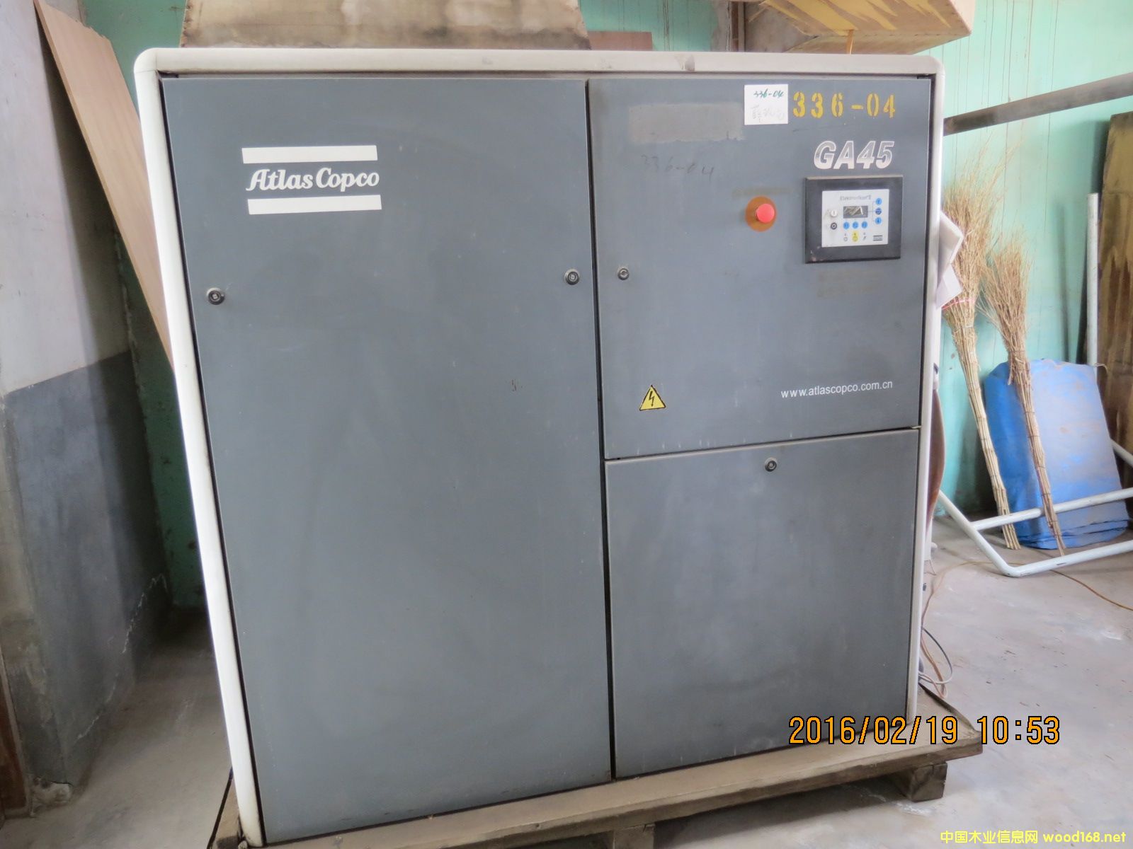 �ݗU�Չ��C(j��)��Ԕ��(x��)��B