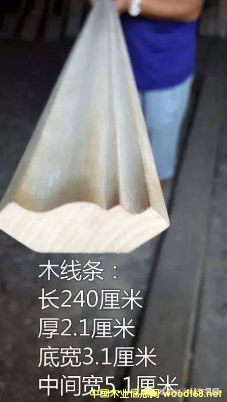 ��ľ�۽�ľ���l���Ʒ